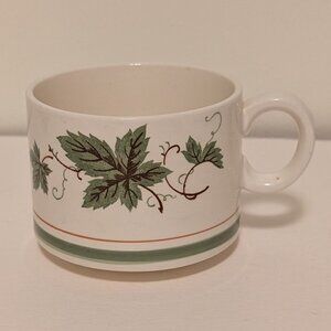 Vintage Green Leaves Mug Japan 1960s 1970s